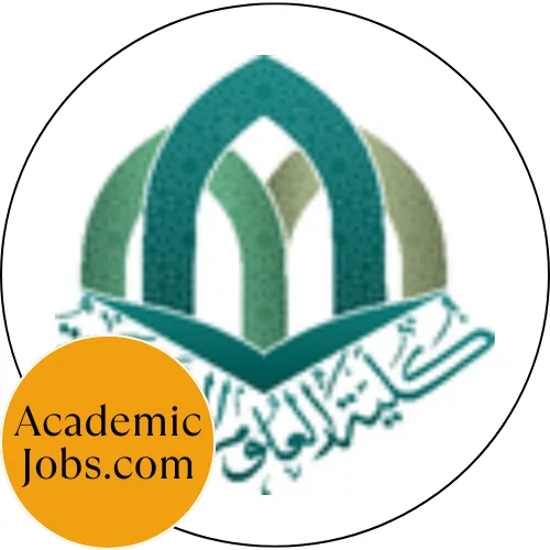 College Of Shari'a Sciences logo
