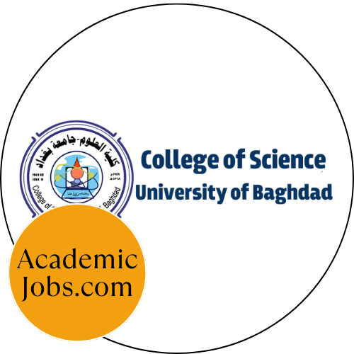 College of Science, Baghdad University logo