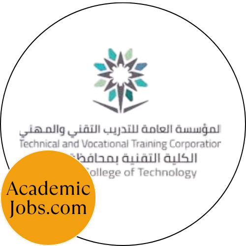 College of Technology at Jeddah logo