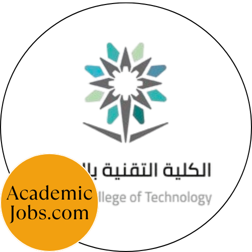 College of Technology at Riyadh logo