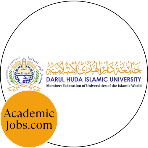 Darul Huda Islamic University logo