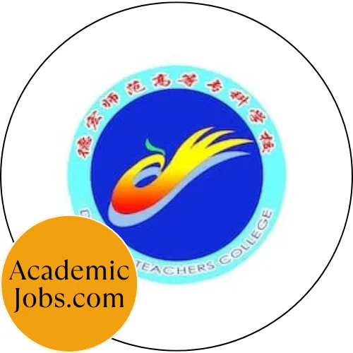 Dehong Normal University logo