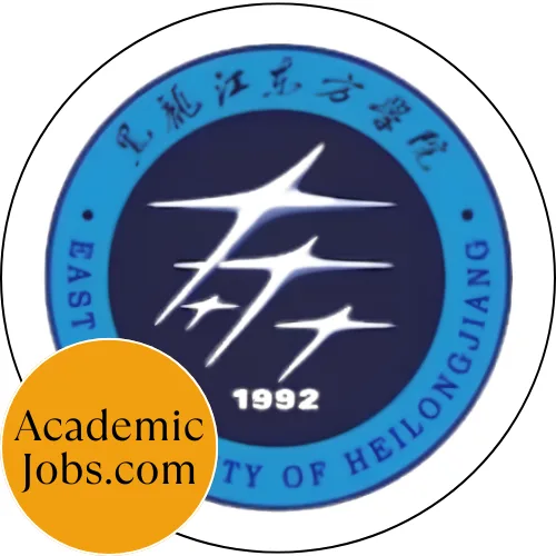 East University of Heilongjiang logo