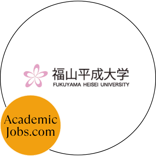 Fukuyama Heisei University logo
