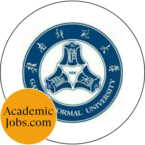 Gannan Normal University logo