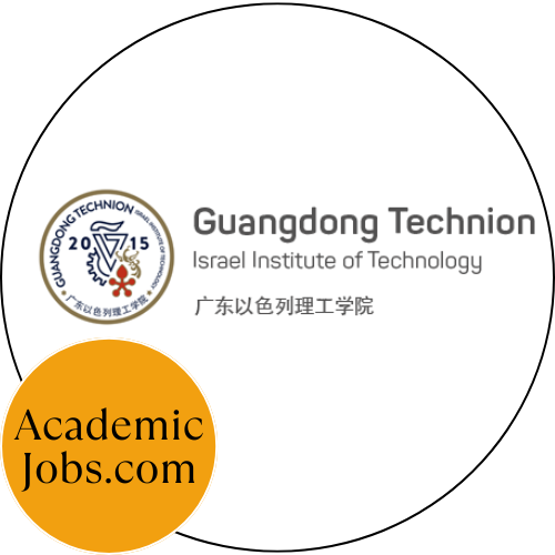 Guangdong Technion - Israel Institute of Technology logo