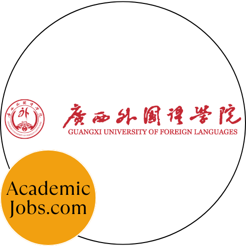 Guangxi University of Foreign Languages logo