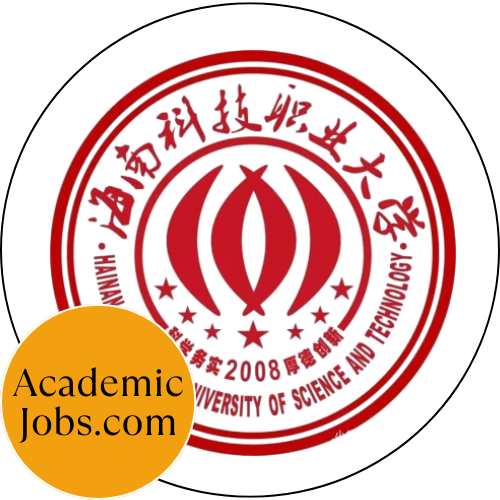 Hainan Vocational University of Science and Technology logo