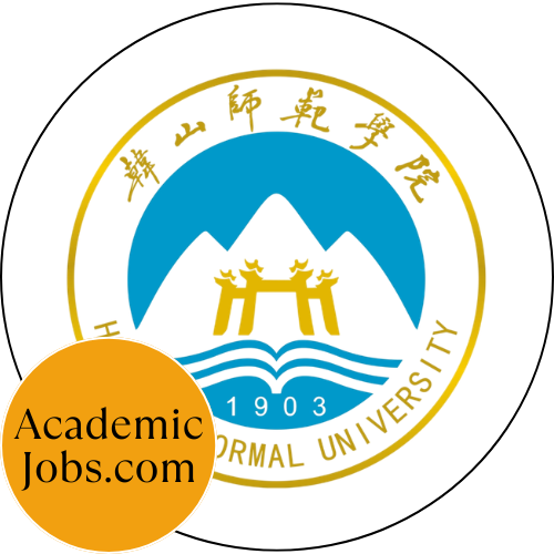 Hanshan Normal University logo