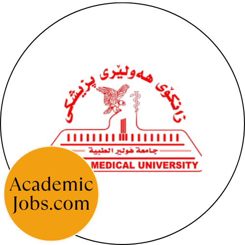 Hawler Medical University logo