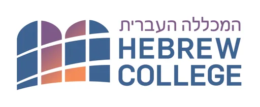 Hebrew College logo
