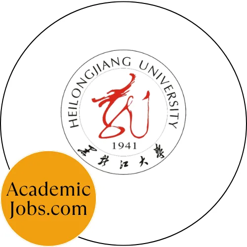 Heilongjiang Commercial University logo