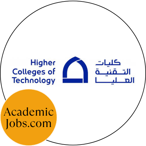 Higher Colleges of Technology logo