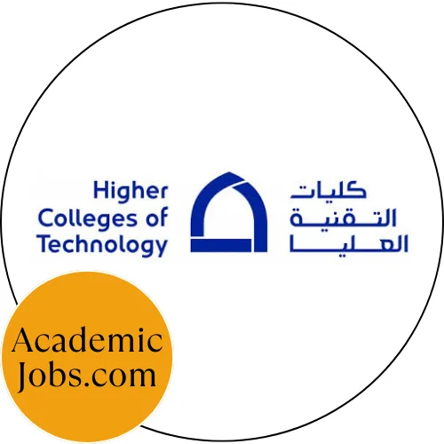 Higher Colleges of Technology Logo