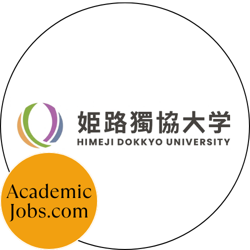 Himeji Dokkyo University logo