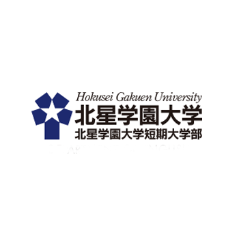 Hokusei Gakuen University logo