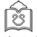 Hormozgan University of Medical Sciences logo