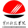 Huanghe Science & Technology University logo