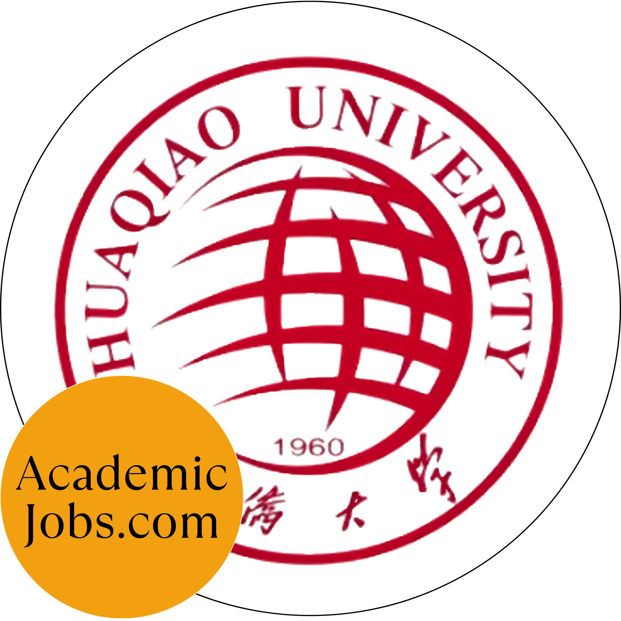 Huaqiao University Quanzhuo logo