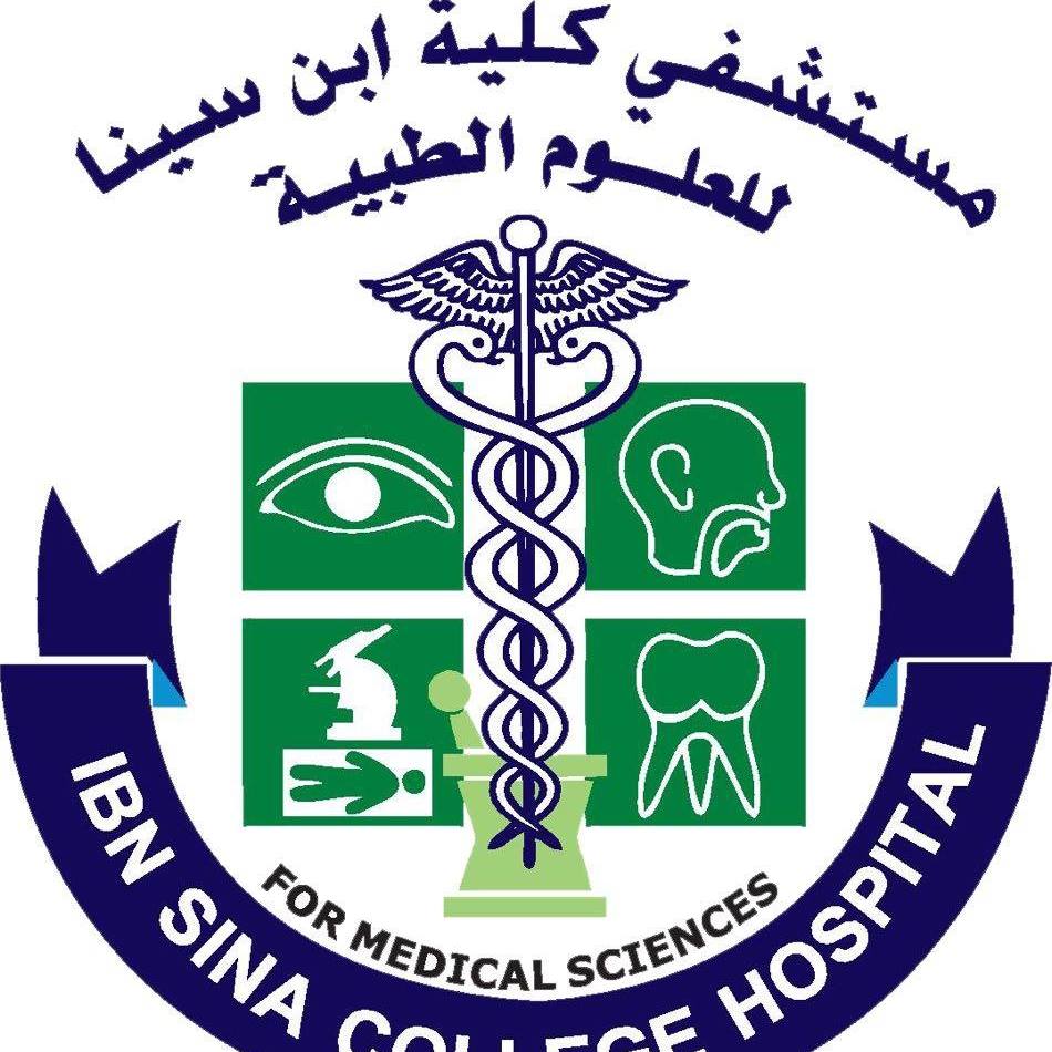 Ibn Sina National College for Medical Studies logo