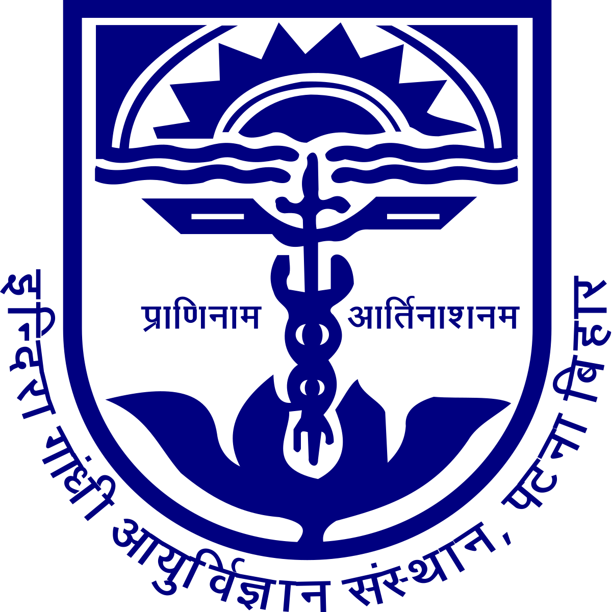 Indira Gandhi Institute of Medical Sciences logo