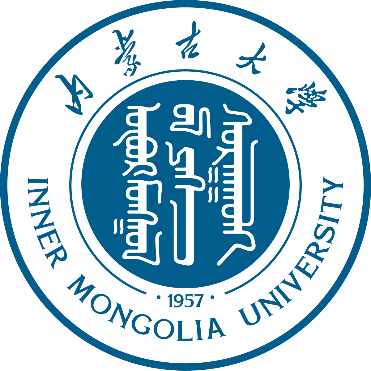 Inner Mongolia Agricultural University logo