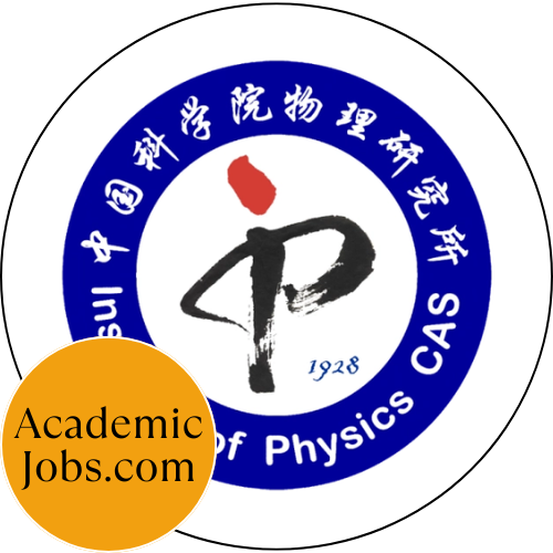 Institute of Physics Chinese Academy of Sciences logo