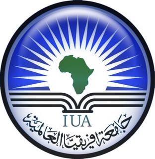 International University of Africa (IUA) logo