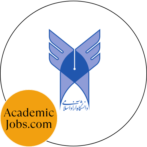Islamic Azad University, Dehaghan logo