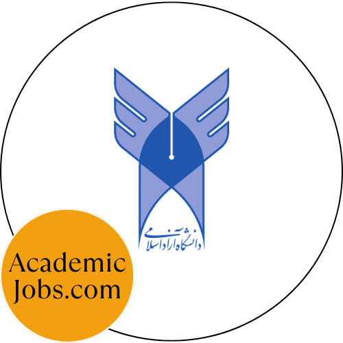 Islamic Azad University, Shabestar logo