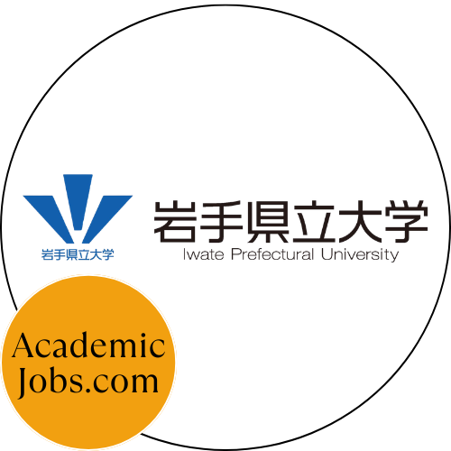 Iwate Prefectural University logo