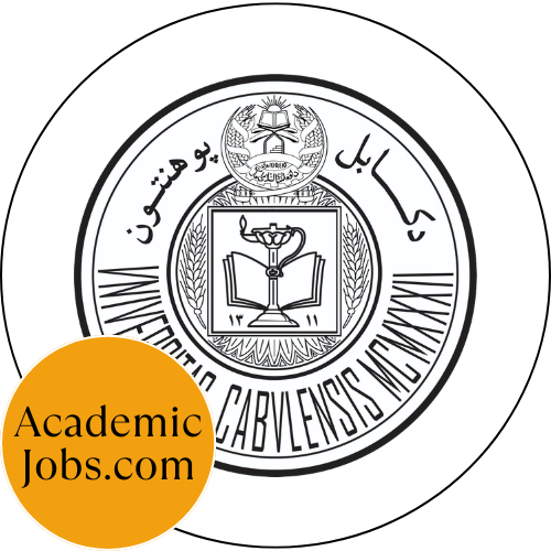 Kabul University logo