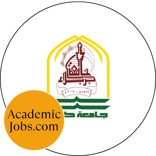 Kerbala University logo