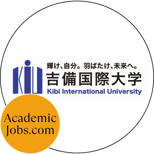 Kibi International University logo