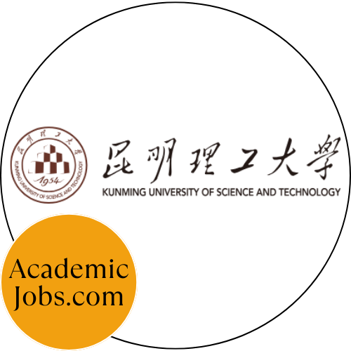 Kunming University of Science and Technology logo