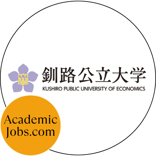 Kushiro Public University of Economics logo