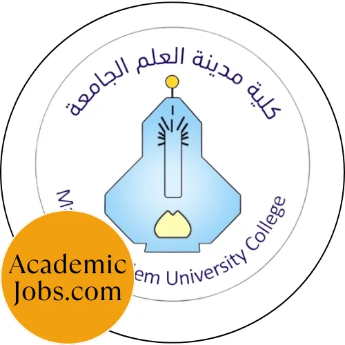 Madenat Alelem University College logo