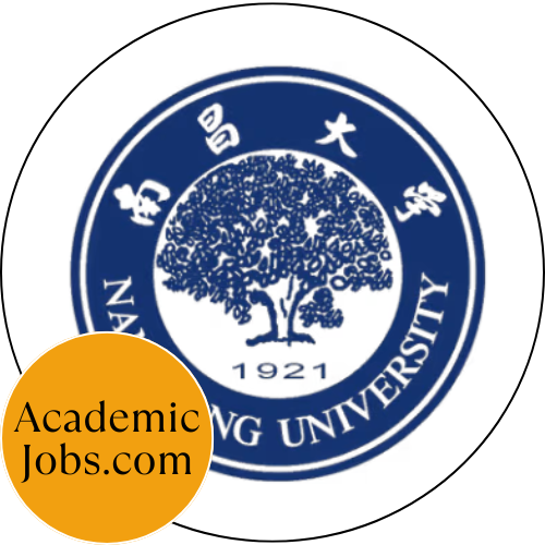 Nanchang University logo