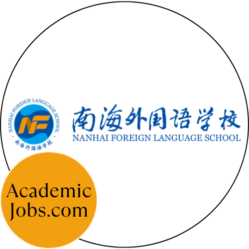 Nanhai Foreign Language logo