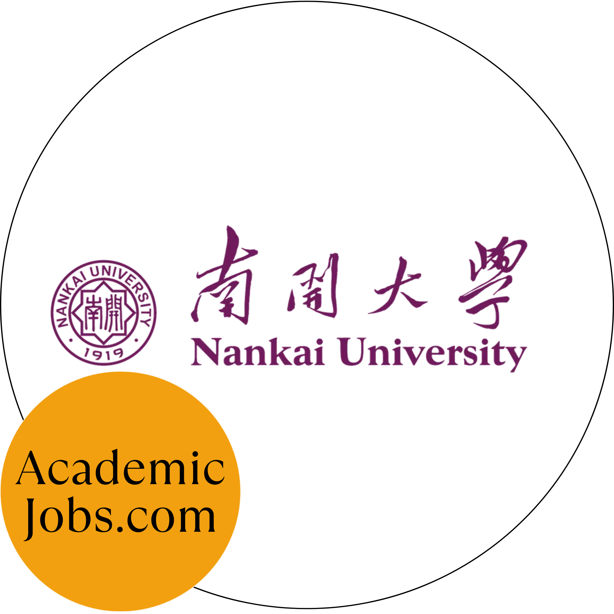 Nankai University logo