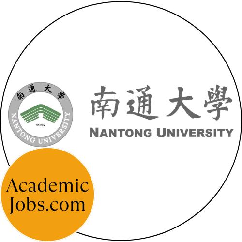 Nantong University logo