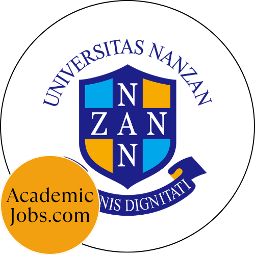 Nanzan University logo