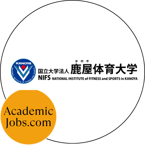 National Institute of Fitness and Sports Kanoya logo