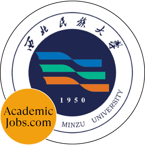 Northwest Minzu University logo