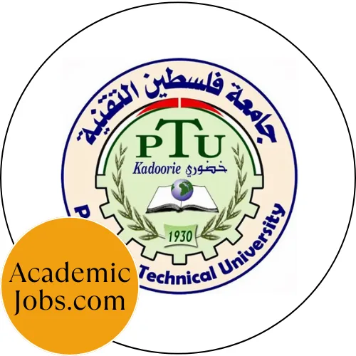 Palestine Technical University - Kadoorie logo