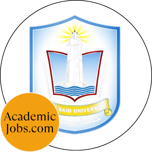 Port Said University logo