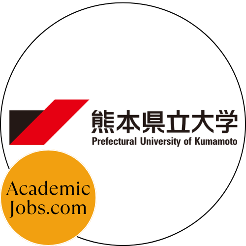 Prefectural University of Kumamoto logo