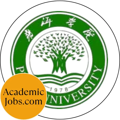 Pu'er University