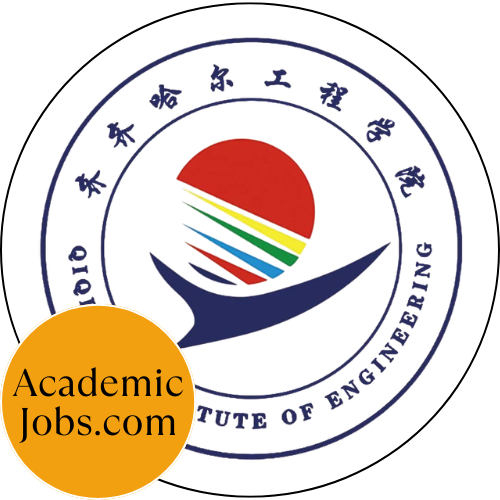 Qiqihar Institute of Engineering logo