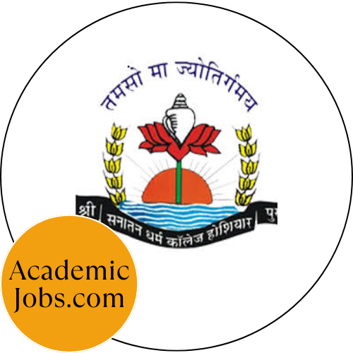 SD College, Hoshiarpur logo